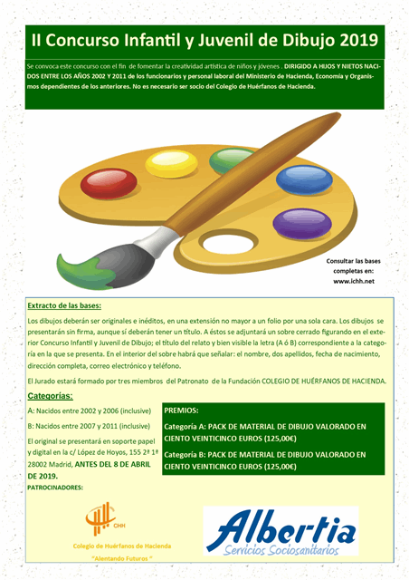 II CONCURSO INFANTIL Y JUVENIL DE DIBUJO 2019